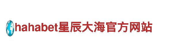 欧洲杯2024赛程时间表最新版-专业观光旅游企业